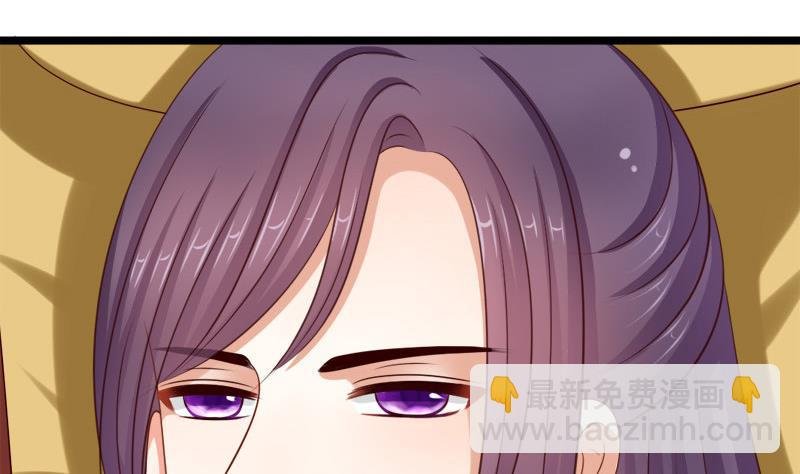 第51话 换药