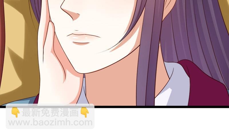 第51话 换药