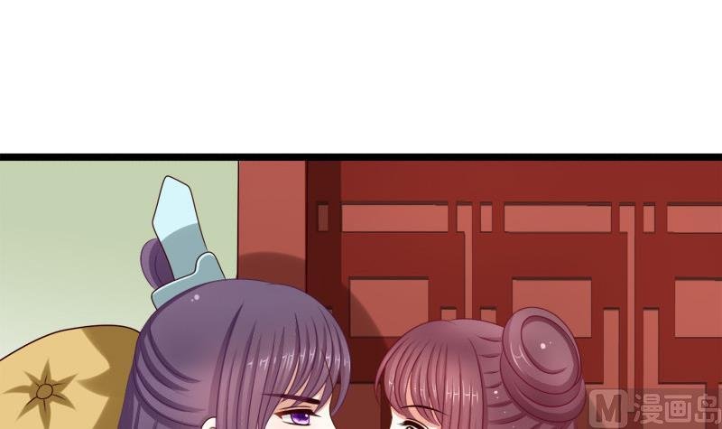 第51话 换药