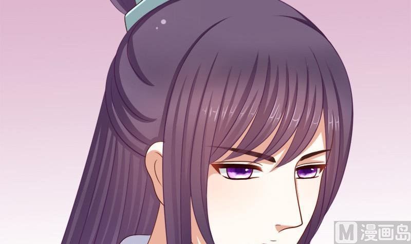 第51话 换药