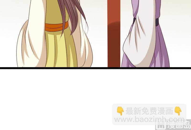 第51话 换药