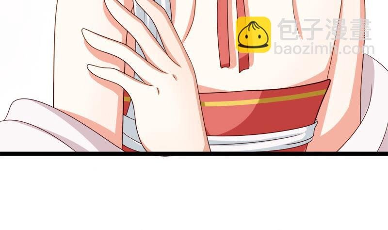 第51话 换药