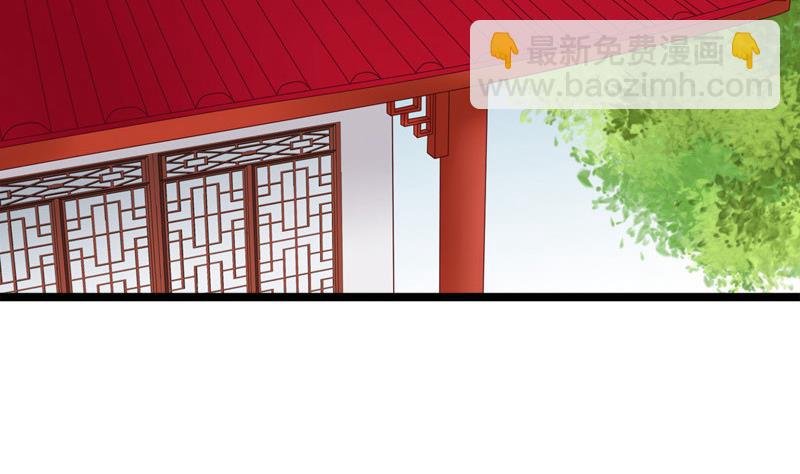 第52话 询问