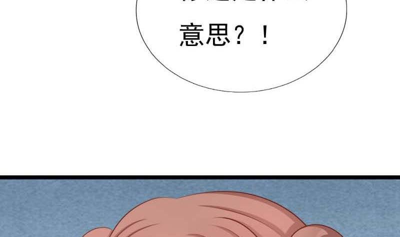 第53话 决心