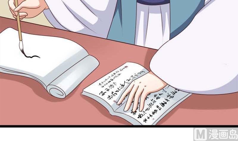 第53话 决心