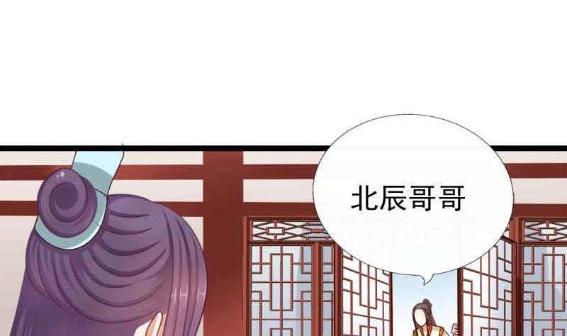 第53话 决心