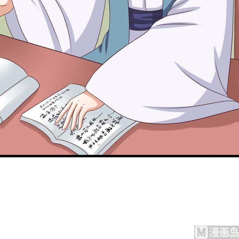 第53话 决心