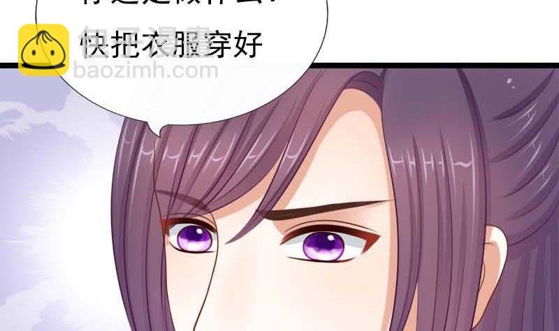 第53话 决心