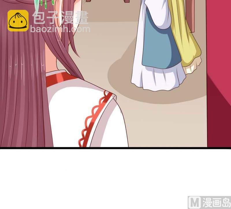 第54话 宾客