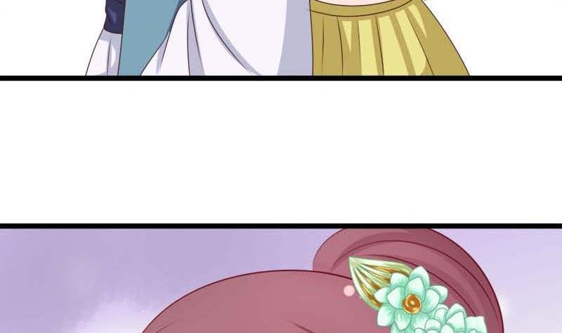 第54话 宾客