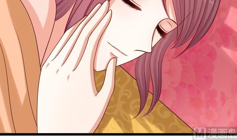 第57话 喜悦