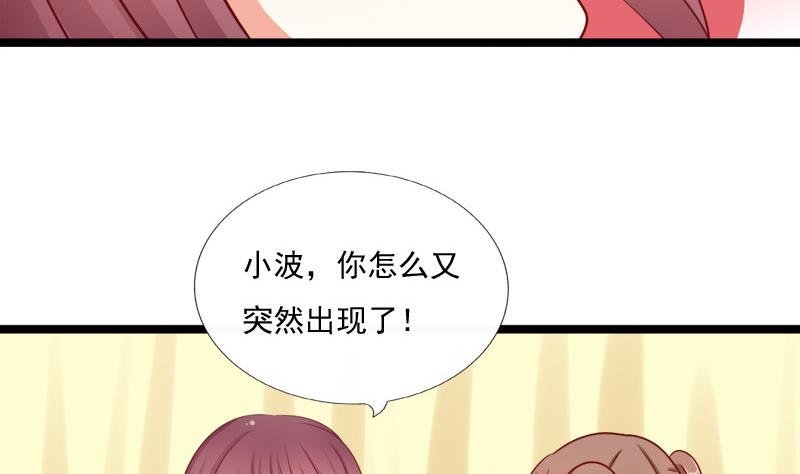 第57话 喜悦