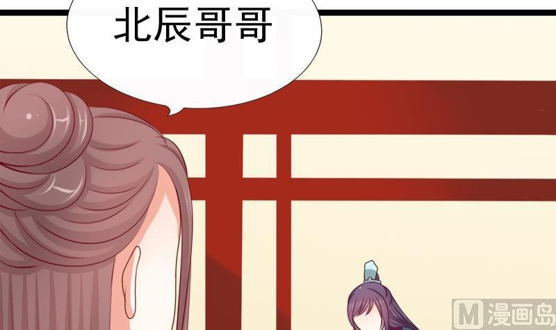 第57话 喜悦