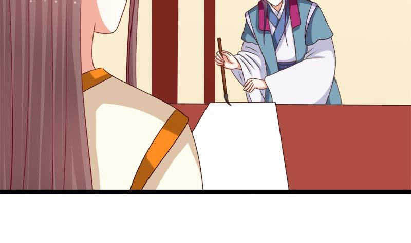 第57话 喜悦