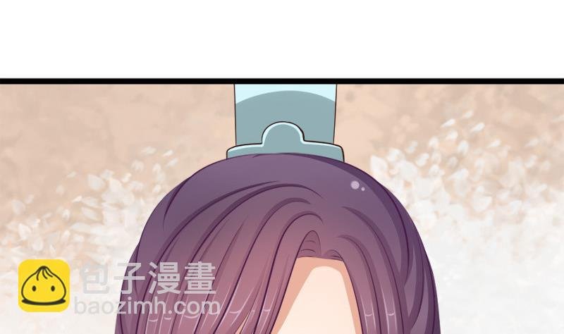 第59话 桃花谷