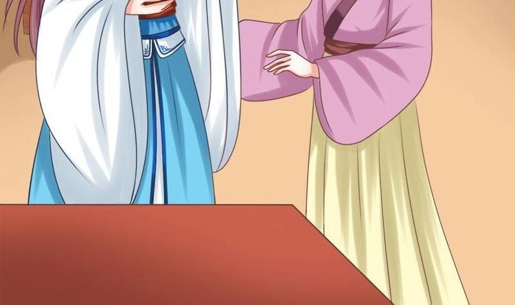 第6话 青楼遇故人