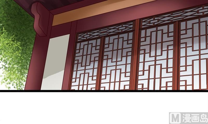 第60话 断
