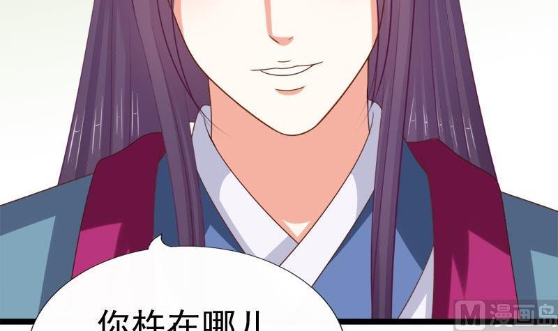 第61话 忌日