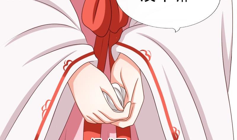第61话 忌日