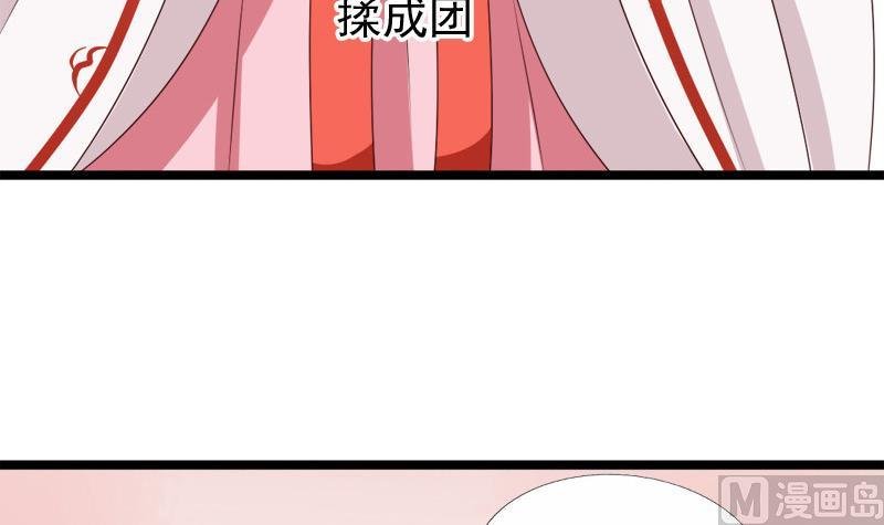 第61话 忌日