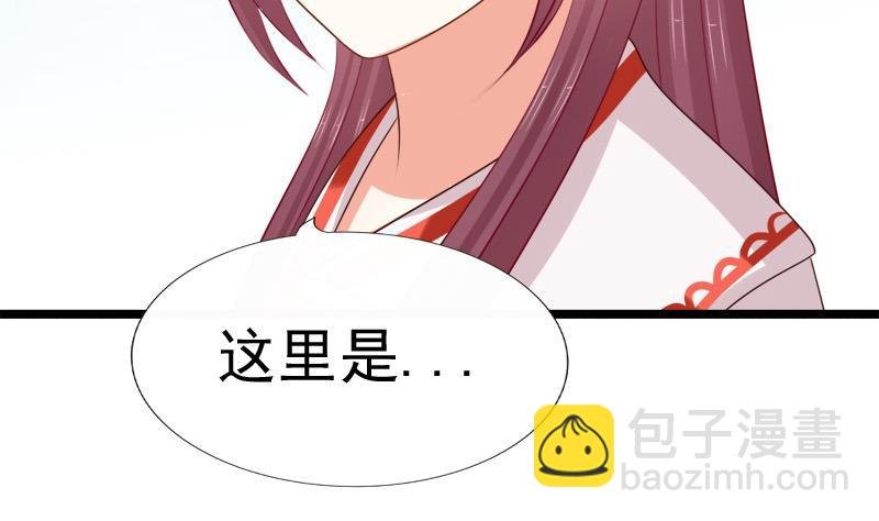 第61话 忌日