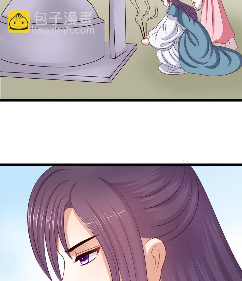 第61话 忌日