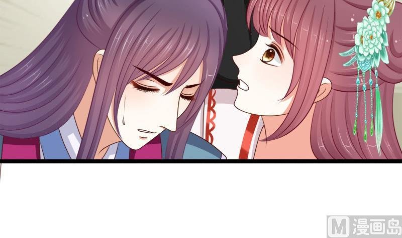 第62话 刺客