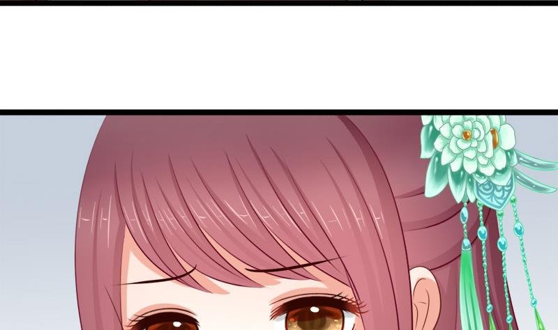 第63话 奸细
