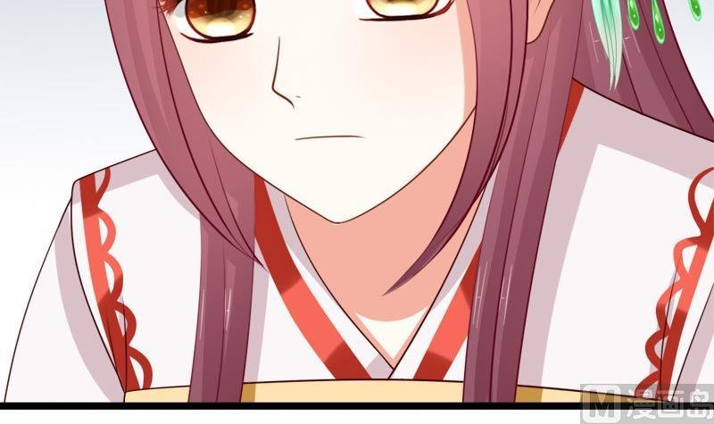 第63话 奸细
