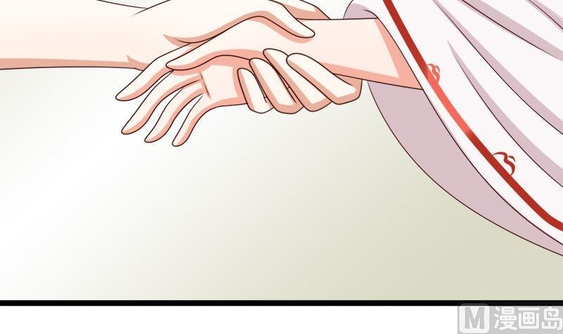 第63话 奸细