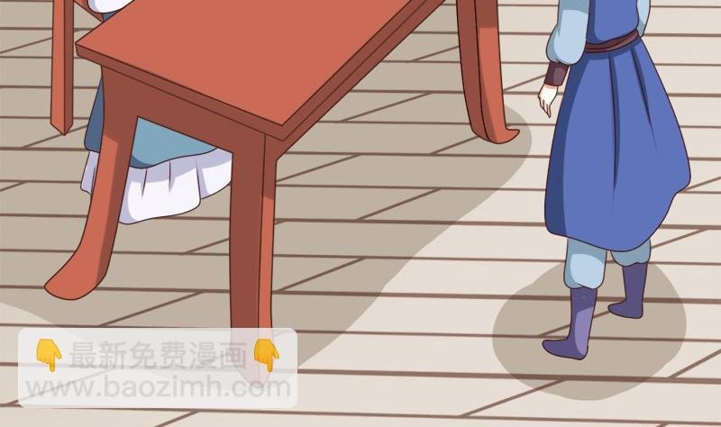 第64话 疑惑