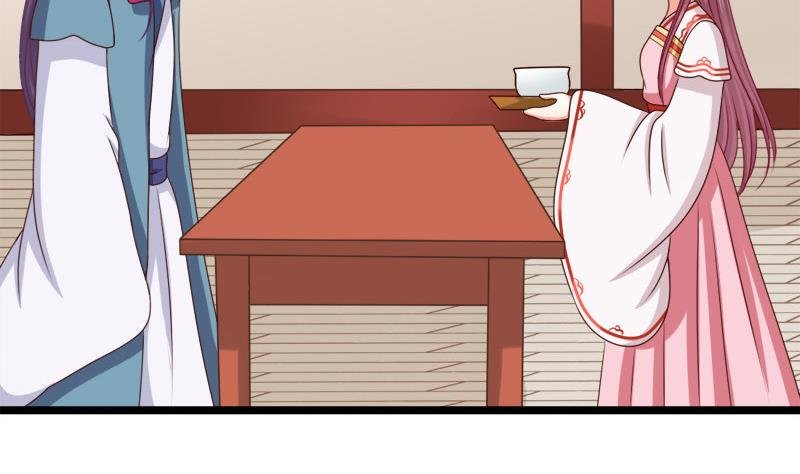 第64话 疑惑