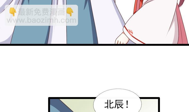 第65话 心声