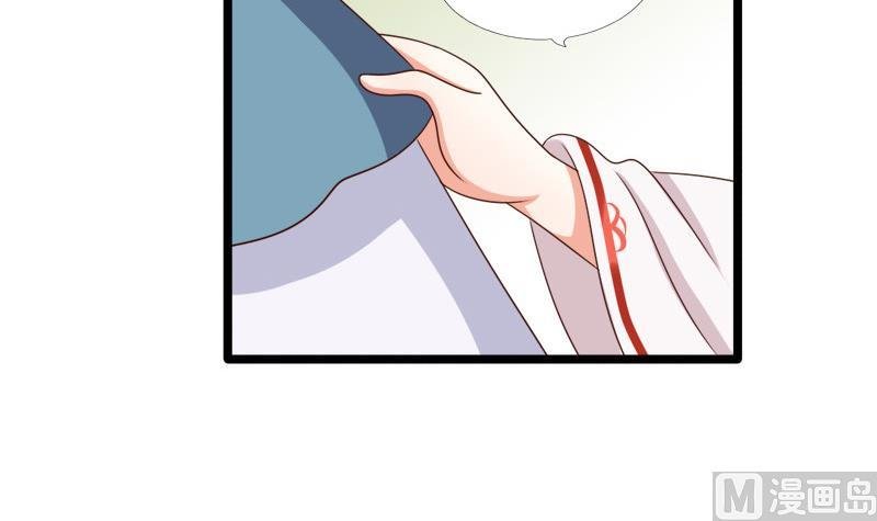第65话 心声