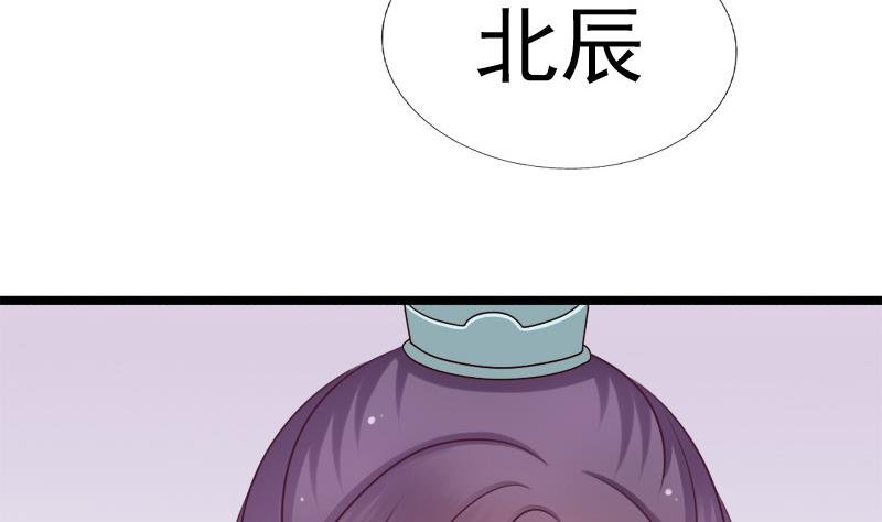 第65话 心声
