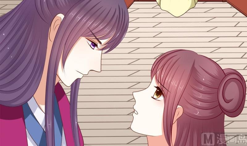 第66话 驱邪