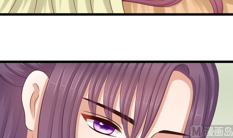 第66话 驱邪
