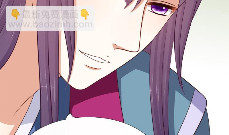 第66话 驱邪