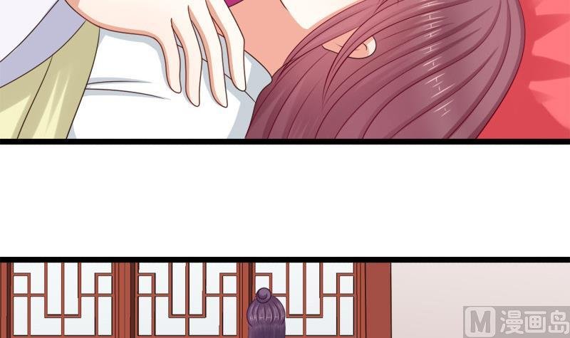 第66话 驱邪