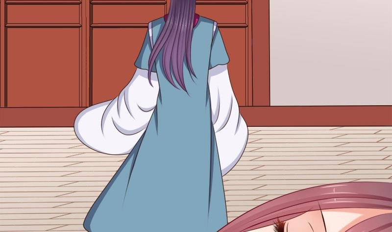 第66话 驱邪