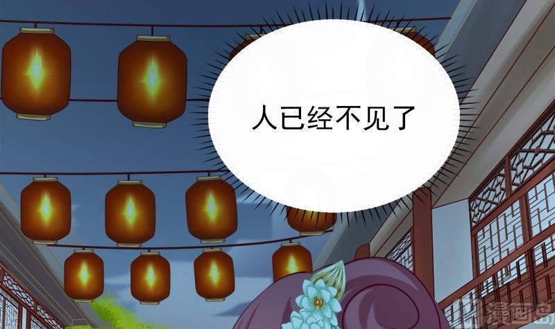 第68话 初心