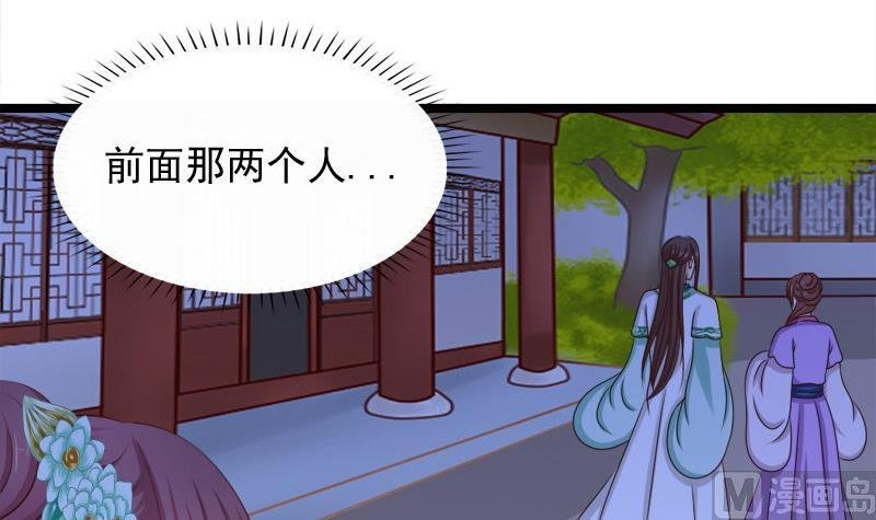 第68话 初心