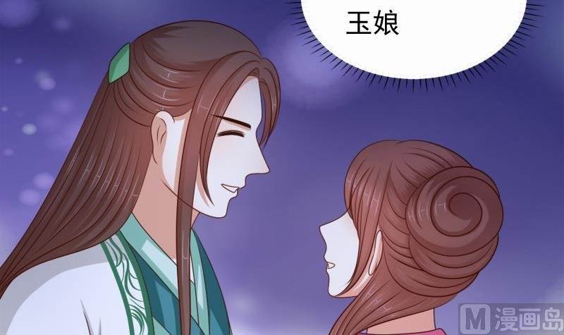 第68话 初心