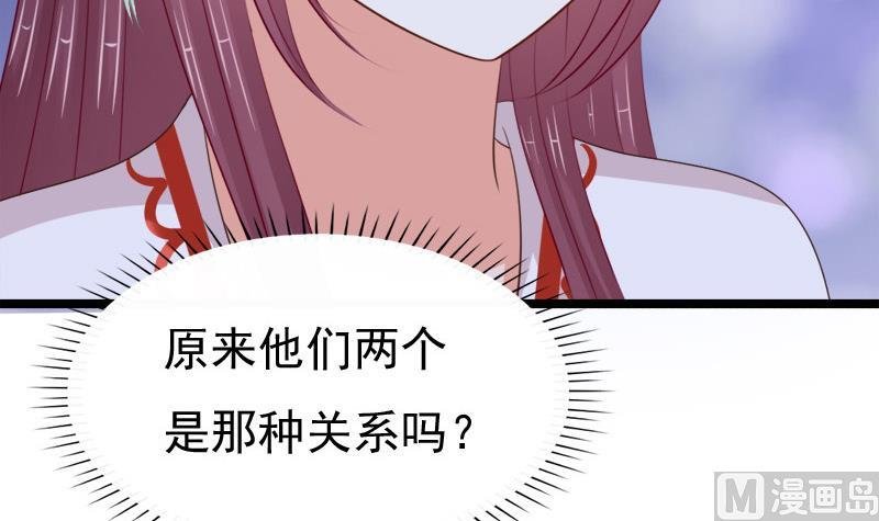 第68话 初心