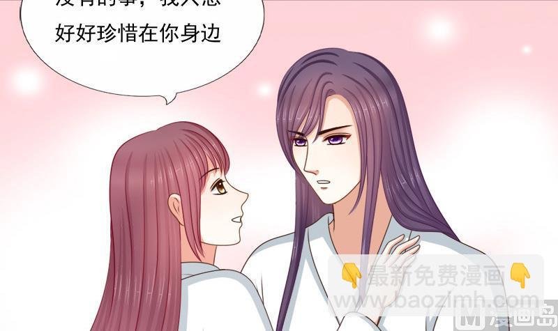 第68话 初心