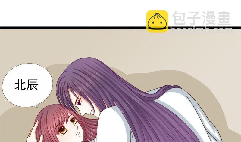 第68话 初心