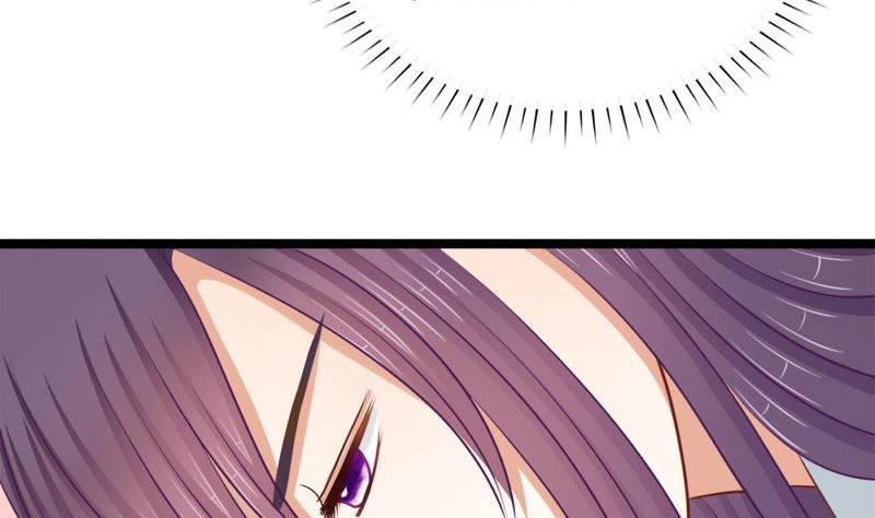 第69话 疑惑