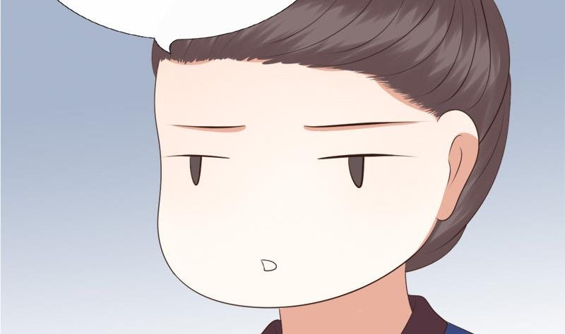 第69话 疑惑