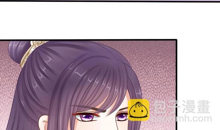 第7话 初遇