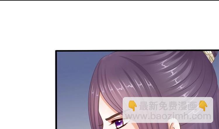 第7话 初遇